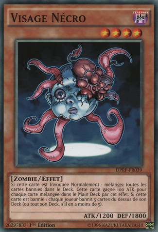 File:Necroface-DPRP-FR-C-1E.png