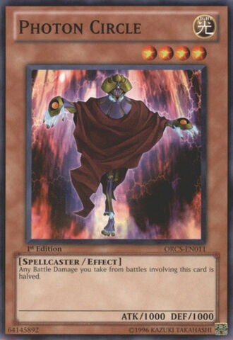 File:PhotonCircle-ORCS-EN-C-1E.jpg