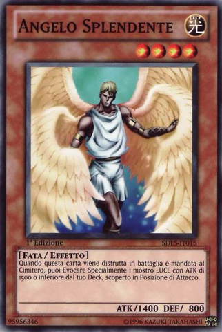 File:ShiningAngel-SDLS-IT-C-1E.png