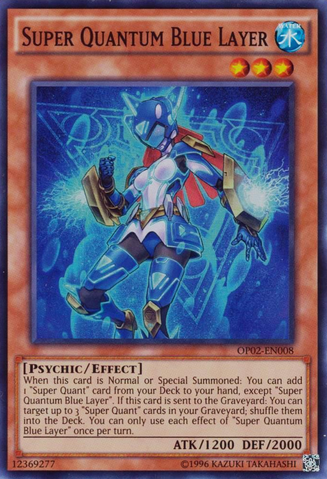 File:SuperQuantumBlueLayer-OP02-EN-SR-UE.png