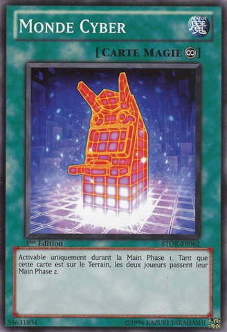 File:TerminalWorld-STOR-FR-C-1E.png