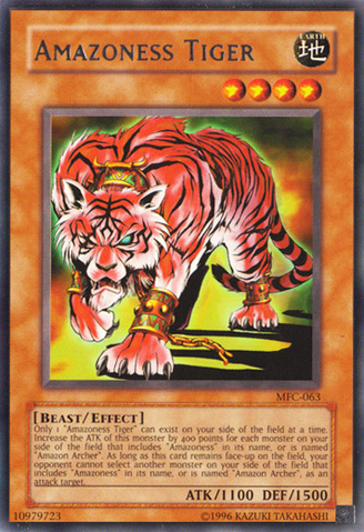 File:AmazonessTiger-MFC-NA-R-UE.png