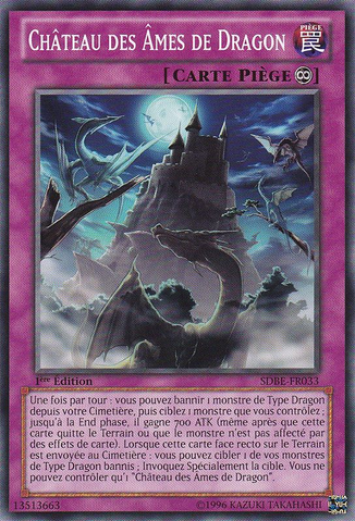 File:CastleofDragonSouls-SDBE-FR-C-1E.png