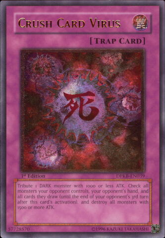 File:CrushCardVirus-DPKB-EN-UtR-1E.jpg
