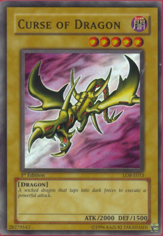 File:CurseofDragon-LOB-EU-SR-UE.png