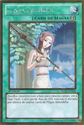 File:ForbiddenLance-PGLD-PT-GUR-1E.png