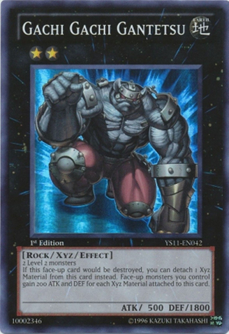 File:GachiGachiGantetsu-YS11-EN-SR-1E.png