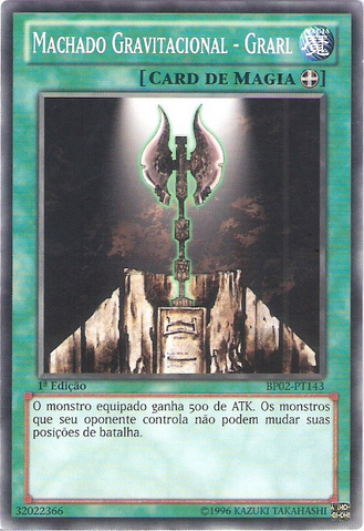 File:GravityAxeGrarl-BP02-PT-C-1E.png
