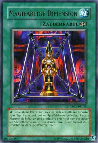 File:MagicalDimension-CP02-DE-R-UE.jpg