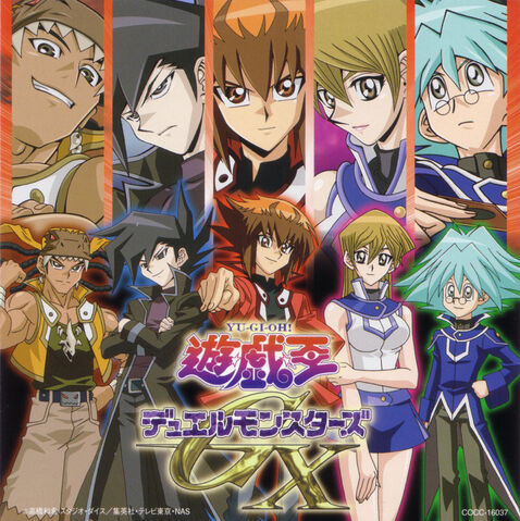 File:Precious Time, Glory Days.jpg