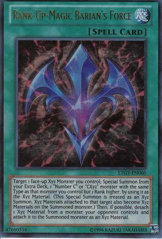 File:RankUpMagicBariansForce-LTGY-EN-UR-UE.png