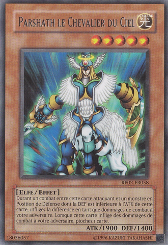 File:AirknightParshath-RP02-FR-R-UE.png