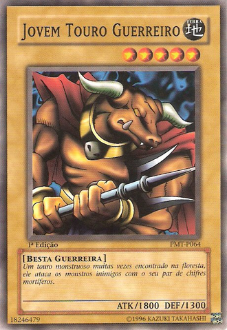 File:BattleSteer-PMT-PT-C-1E.png