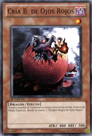 File:BlackDragonsChick-SDDC-SP-C-1E.png