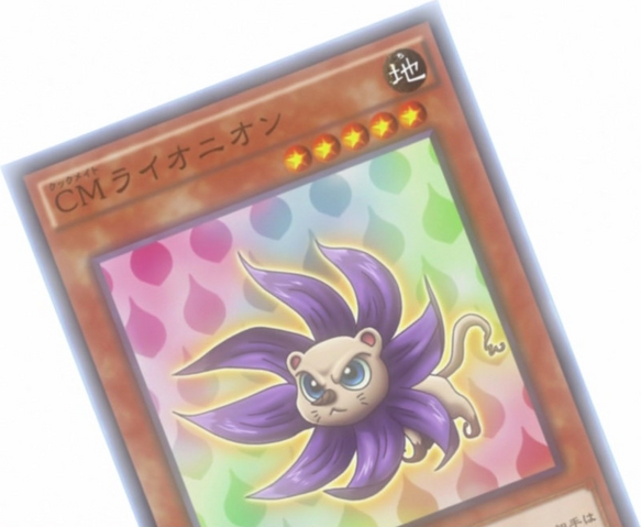 File:CookpalLionion-JP-Anime-AV.png