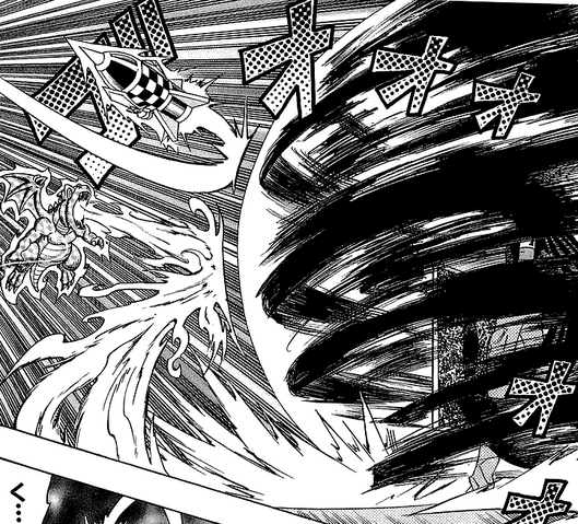 File:DarkWallofWind-JP-Manga-DM-NC.png