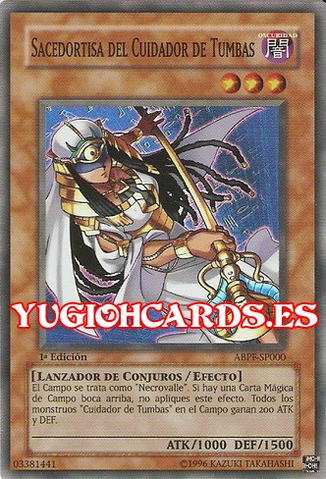 File:GravekeepersPriestess-ABPF-SP-SR-1E.png