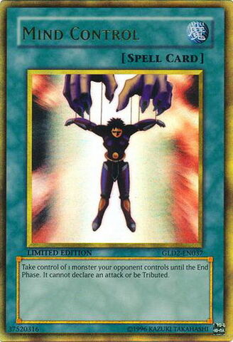 File:MindControl-GLD2-EN-GUR-LE.jpg