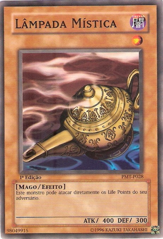 File:MysticLamp-PMT-PT-SP-1E.png