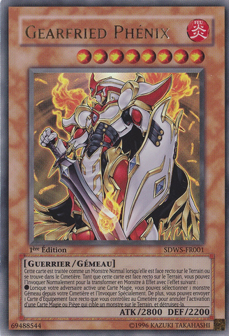 File:PhoenixGearfried-SDWS-FR-UR-1E.png
