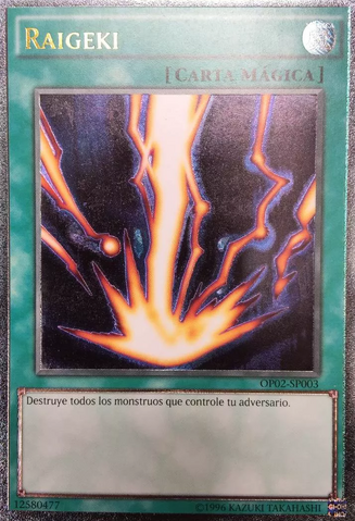 File:Raigeki-OP02-SP-UtR-UE.png