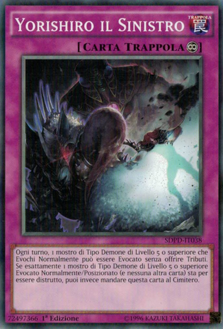 File:SinisterYorishiro-SDPD-IT-C-1E.png