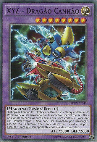 File:XYZDragonCannon-SDKS-PT-C-1E.png