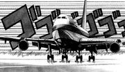 YGO-013 Egypt Air aircraft