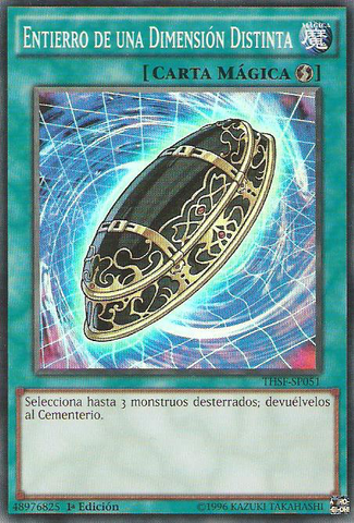 File:BurialfromaDifferentDimension-THSF-SP-SR-1E.png