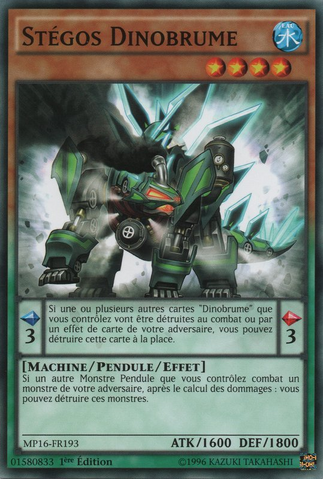 File:DinomistStegosaur-MP16-FR-C-1E.png