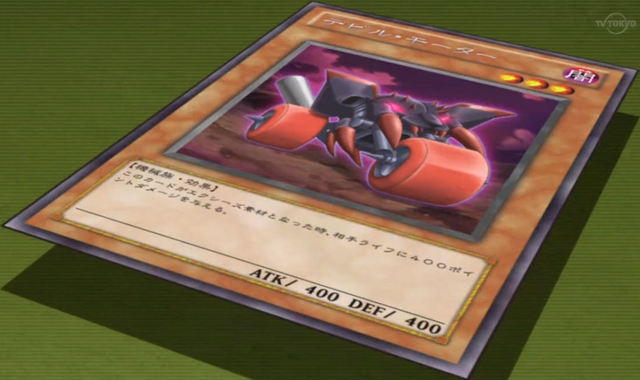 File:DjinnCycle-JP-Anime-ZX.png