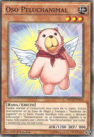 File:FluffalBear-NECH-SP-C-1E.png