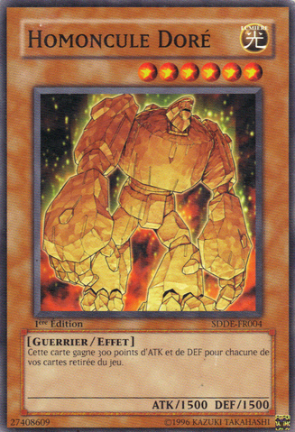 File:GoldenHomunculus-SDDE-FR-C-1E.png