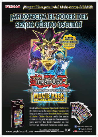 File:MVP1-Poster-SP-GoldEdition.png