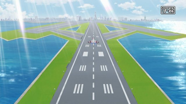 File:Maiami AirplaneLanding.png