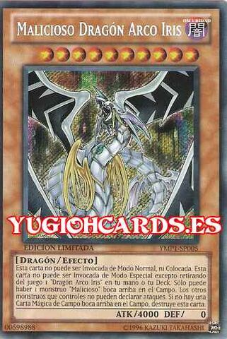 File:MaleficRainbowDragon-YMP1-SP-ScR-LE.jpg
