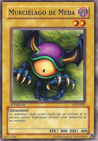 File:MedaBat-LDD-SP-C-1E.png