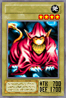 File:SleepingLion-EDS-EN-VG.png