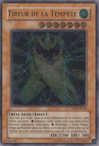 File:StormShooter-CDIP-FR-UtR-UE.png
