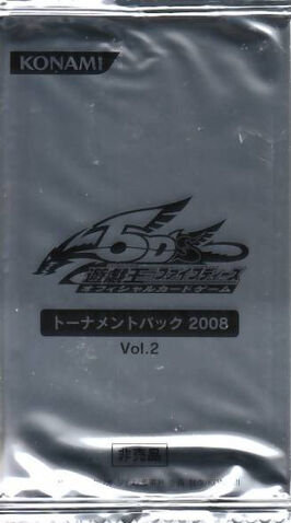 File:TP06-BoosterJP.jpg