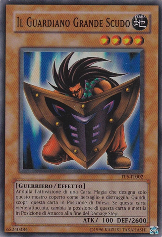 File:BigShieldGardna-TP5-IT-SR-UE.png