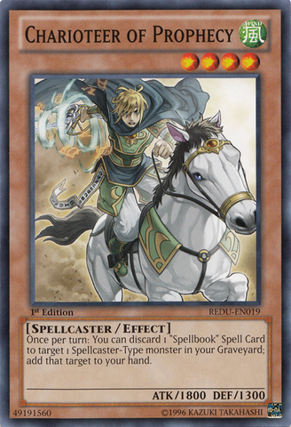File:CharioteerofProphecy-REDU-EN-C-1E.png