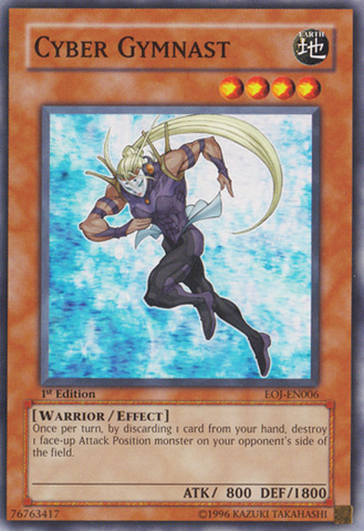 File:CyberGymnast-EOJ-EN-C-1E.png