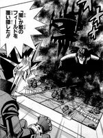 D-022 Darkness spreading