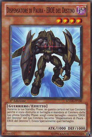 File:DestinyHEROFearMonger-LCGX-IT-C-1E.jpg