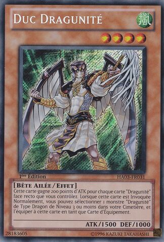 File:DragunityDux-HA03-FR-ScR-1E.jpg