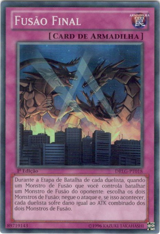 File:FinalFusion-DRLG-PT-SR-1E.png