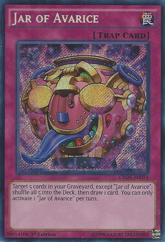File:JarofAvarice-CROS-EN-ScR-1E.png