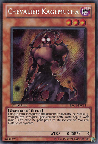 File:KagemuchaKnight-PRC1-FR-ScR-1E.png