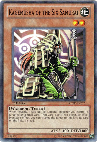File:KagemushaoftheSixSamurai-STOR-EN-C-1E.jpg